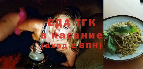 экстази Переславль-Залесский