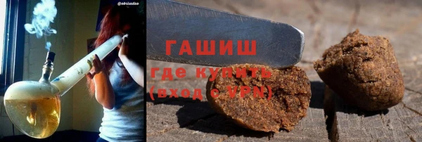 экстази Переславль-Залесский