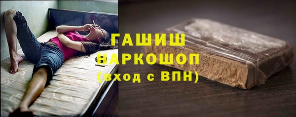 экстази Переславль-Залесский