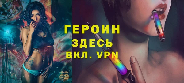 не бодяженный Пестово