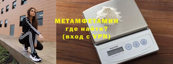 экстази Переславль-Залесский