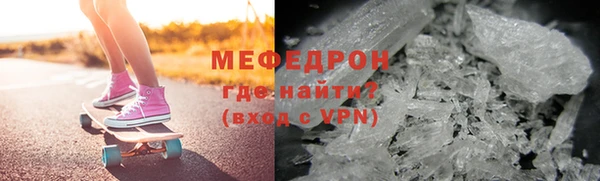 кокаин премиум Пересвет