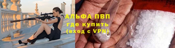 не бодяженный Пестово