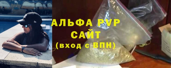 экстази Переславль-Залесский