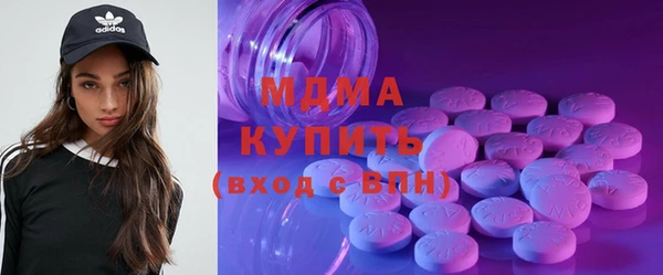 кокаин премиум Пересвет