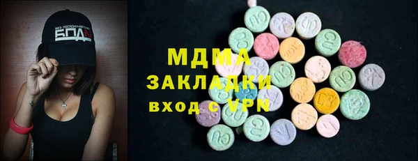 кокаин премиум Пересвет