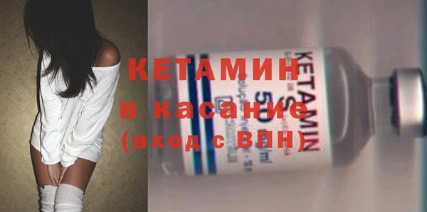 кокаин премиум Пересвет