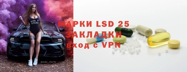 кокаин премиум Пересвет