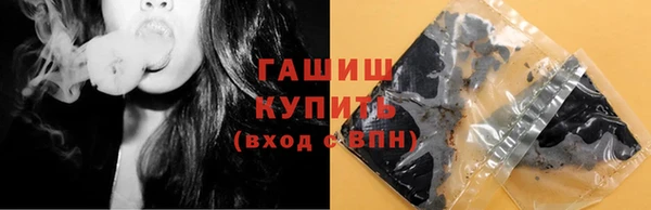 не бодяженный Пестово