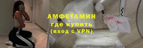 кокаин премиум Пересвет