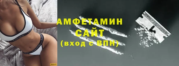 не бодяженный Пестово