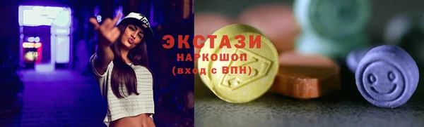 не бодяженный Пестово