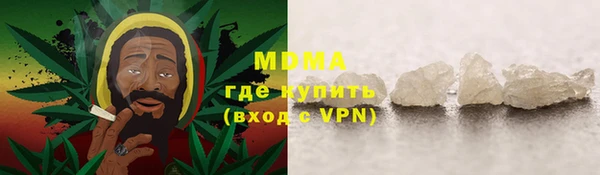не бодяженный Пестово