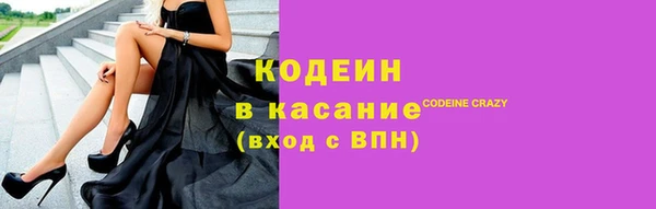 не бодяженный Пестово