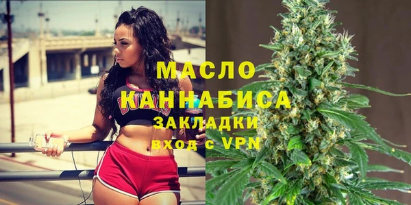 не бодяженный Пестово