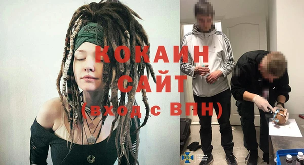 экстази Переславль-Залесский
