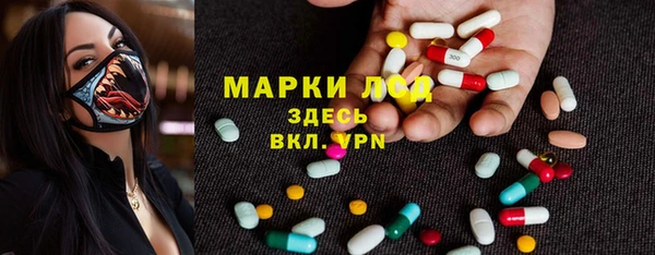 кокаин премиум Пересвет