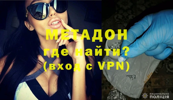 кокаин премиум Пересвет