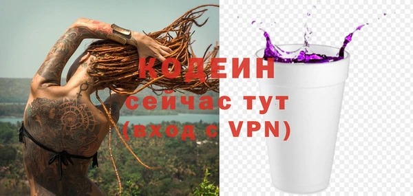 кокаин колумбия Дмитриев