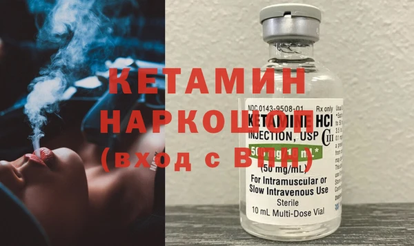 не бодяженный Пестово
