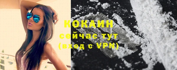 экстази Переславль-Залесский