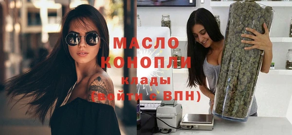 кокаин премиум Пересвет