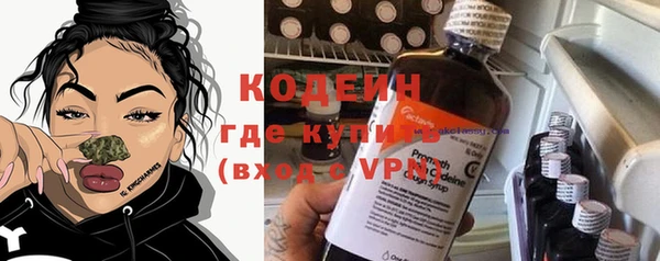 экстази Переславль-Залесский