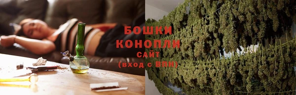 кокаин премиум Пересвет