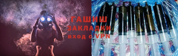 кокаин премиум Пересвет