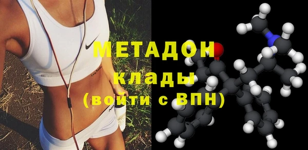 экстази Переславль-Залесский