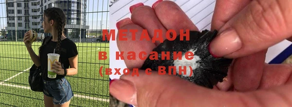 экстази Переславль-Залесский