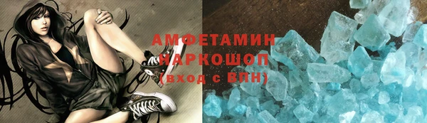 не бодяженный Пестово