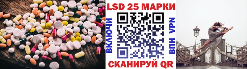 MEGA tor  Армянск  площадка клад  ЛСД экстази кислота 