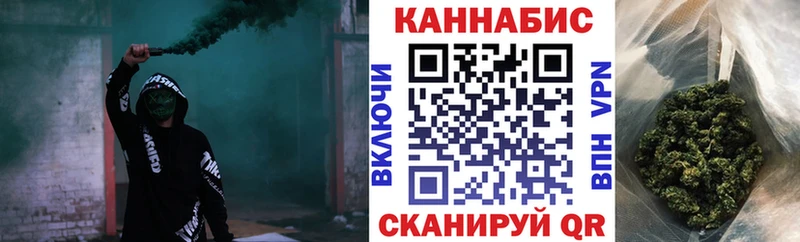 МАРИХУАНА ГИДРОПОН  МЕГА сайт  Армянск 